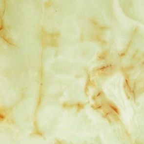 LEMON ARTIFICIAL